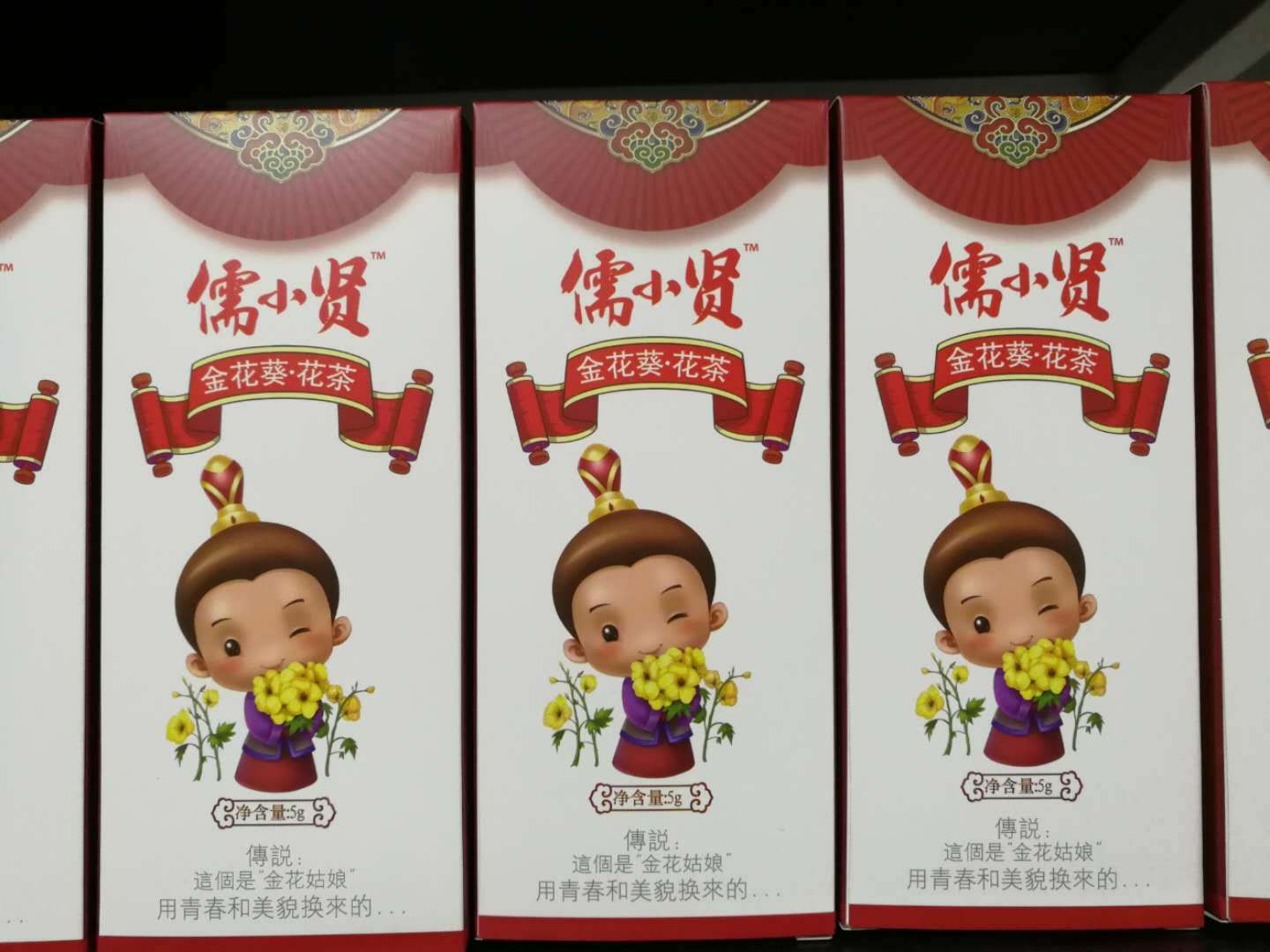 微信图片_20210307115433.jpg